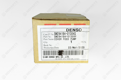 Крышка топливоподкачки ТНВД DENSO НР3 / 294184-0130 