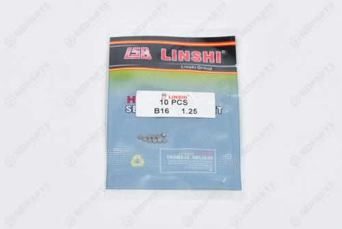 Шайба регулировочная Bosch / B16 (1.250) LN