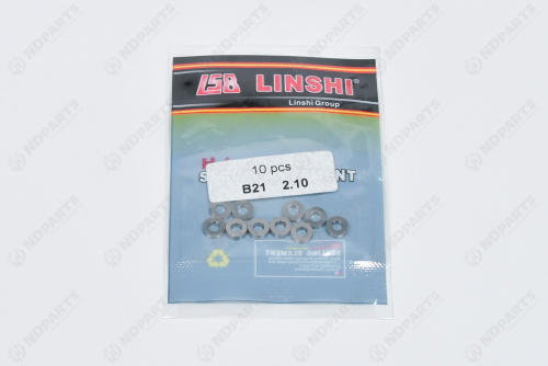 Шайба регулировочная Denso / B21 (2.100) LN