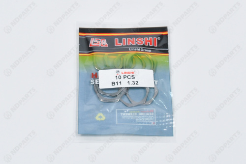 Шайба регулировочная Bosch / B11 (1.320) LN