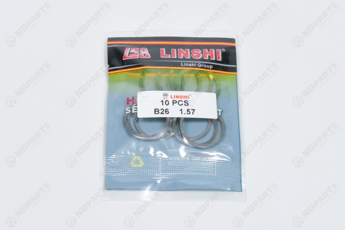 Шайба регулировочная Bosch / B26 (1.570) LN