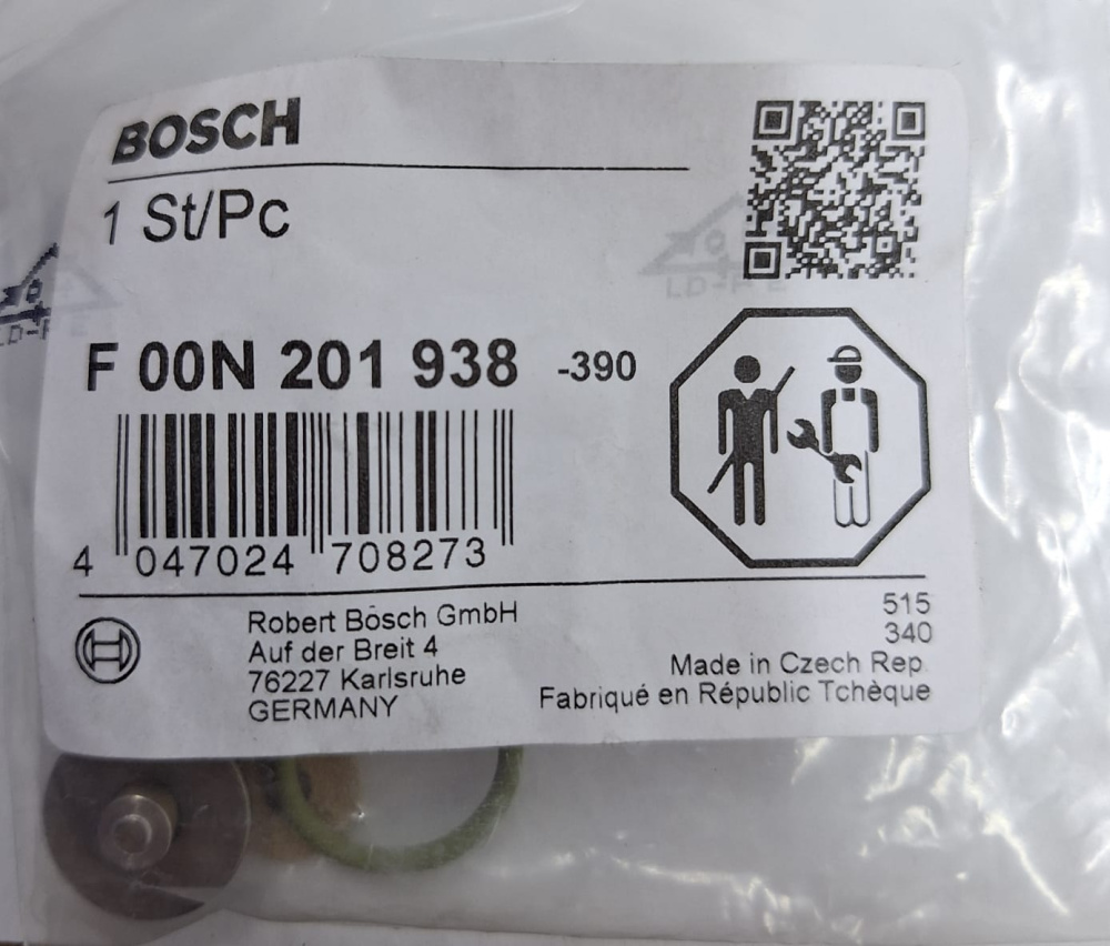 Клапан впускной ТНВД BOSCH СР / F00N201938 (ан. F00N202418)