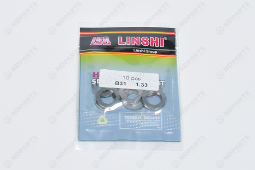 Шайба регулировочная Bosch / B31 (1.330) LN