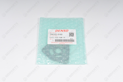 Пластина топливоподкачки ТНВД DENSO HP3 / 294183-0160 (ан. 294183-0141)