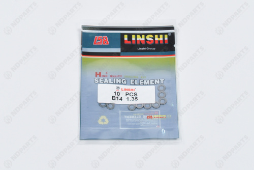 Шайба регулировочная Bosch / B14 (1.350) LN