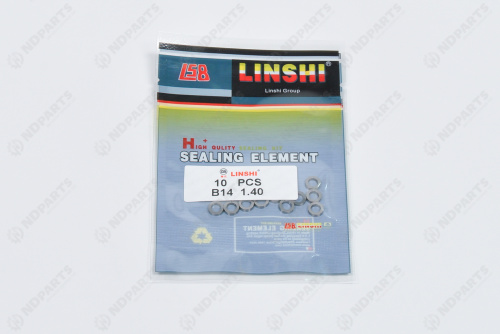 Шайба регулировочная Bosch / B14 (1.400) LN