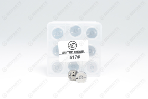 Клапан форсунки 517# / UD-517#