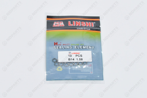 Шайба регулировочная Bosch / B14 (1.580) LN