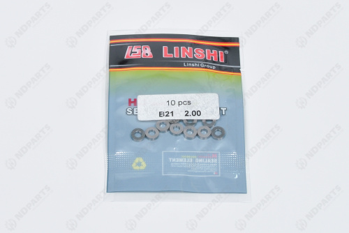 Шайба регулировочная Denso / B21 (2.000) LN