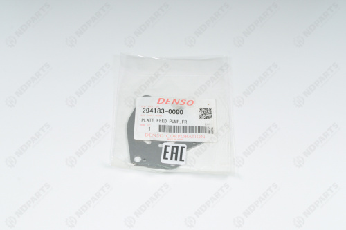 Пластина топливоподкачки ТНВД DENSO НР3 / 294183-0090 