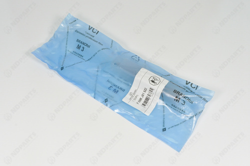Клапан форсунки F00RJ01522 / UD-F00RJ01522