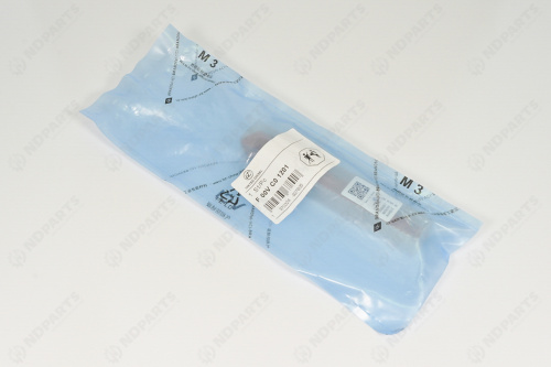 Клапан форсунки F00VC01201 / UD-F00VC01201