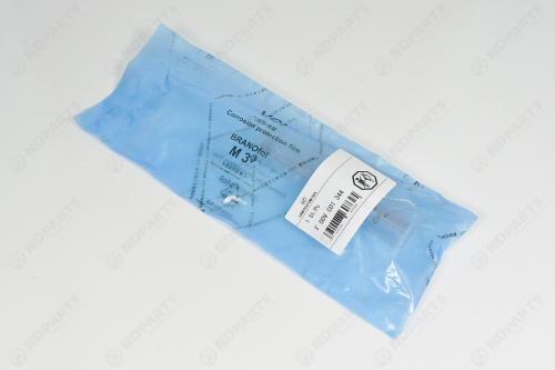 Клапан форсунки F00VC01344 / UD-F00VC01344