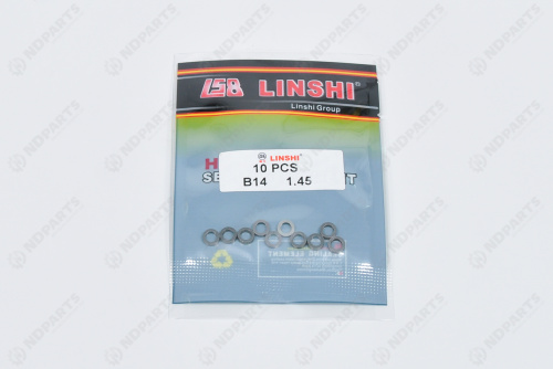 Шайба регулировочная Bosch / B14 (1.450) LN