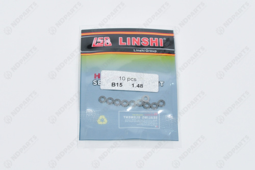 Шайба регулировочная Bosch / B15 (1.480) LN