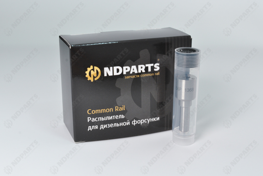 Распылитель 0433171848 / ND-DLLA156P1368