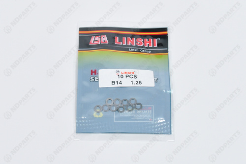 Шайба регулировочная Bosch / B14 (1.250) LN
