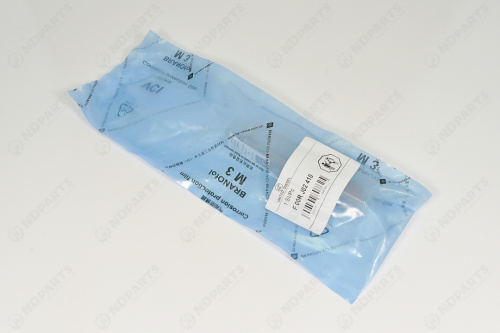 Клапан форсунки F00RJ02410 / UD-F00RJ02410 (ан. F00RJ02044)
