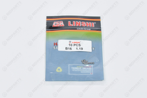 Шайба регулировочная Bosch / B16 (1.190) LN