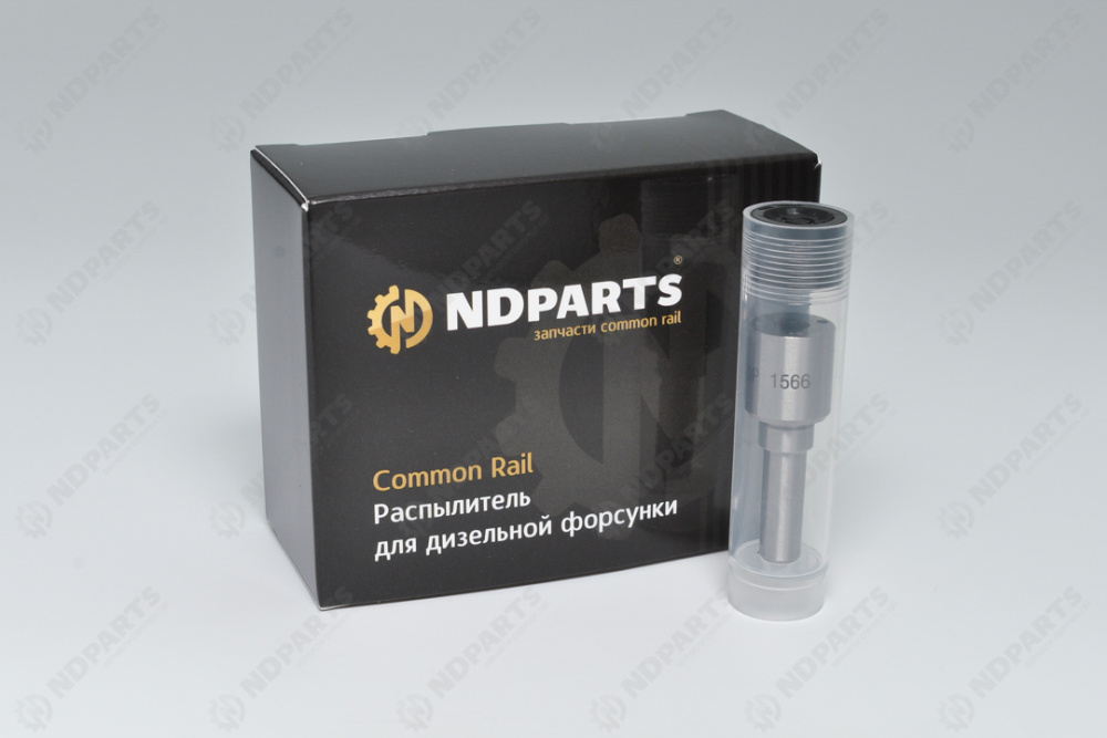 Распылитель 0433171965 / ND-DLLA150P1566