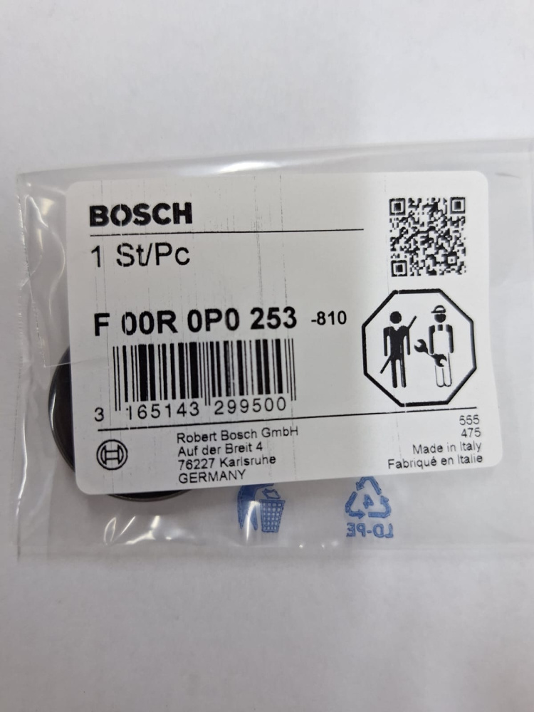Сальник вала ТНВД BOSCH CR CP1 (20х31х7) / F00R0P0253 (080097)