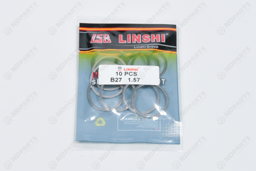 Шайба регулировочная Denso / B27 (1.570) LN