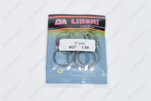 Шайба регулировочная Denso / B27 (1.590) LN