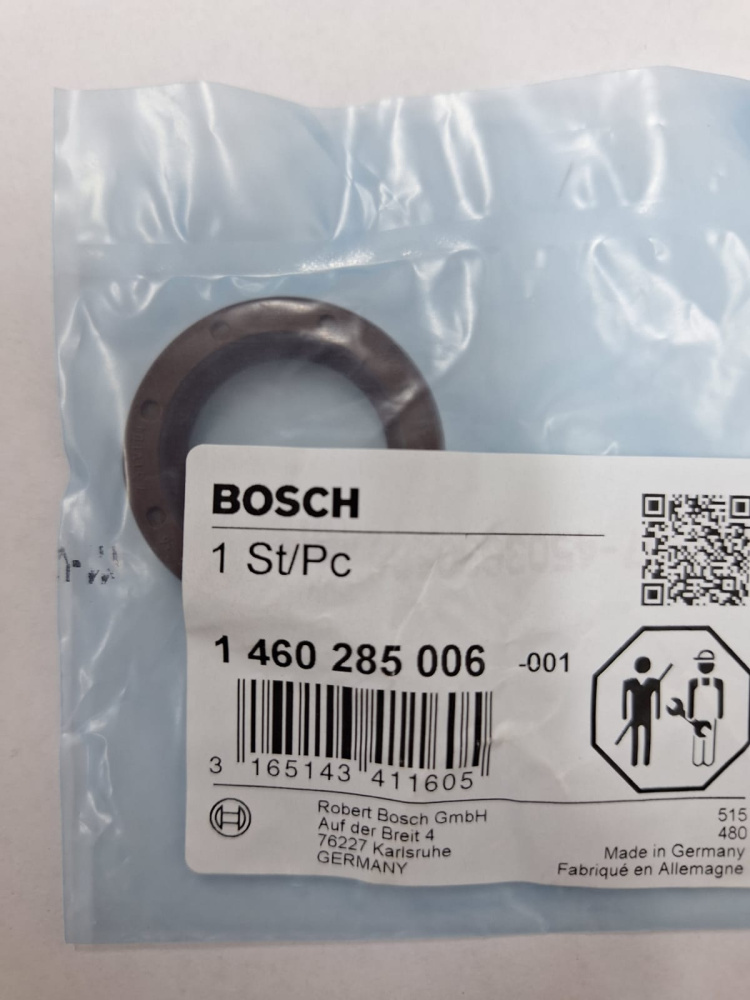 Сальник вала ТНВД BOSCH (25х36х7,3) / 1460285006 