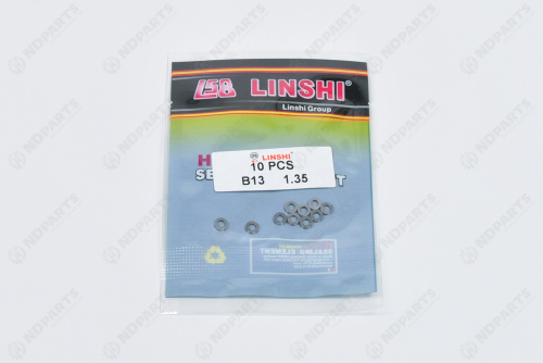 Шайба регулировочная Bosch / B13 (1.350) LN