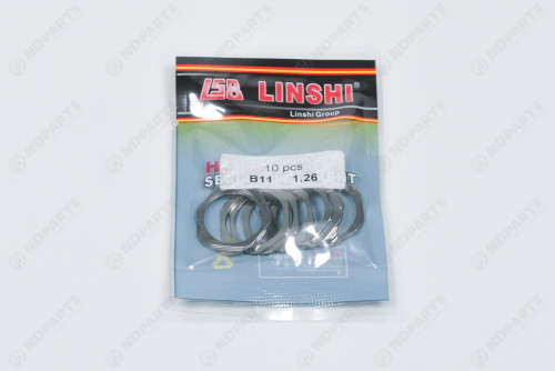Шайба регулировочная Bosch / B11 (1.260) LN