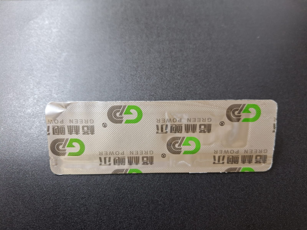 Клапан форсунки F00VC01503 / GP-F00VC01503 (ан. F00VC01508) 