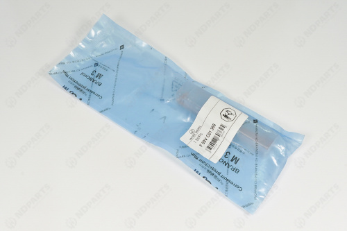 Клапан форсунки F00VC01368 / UD-F00VC01368