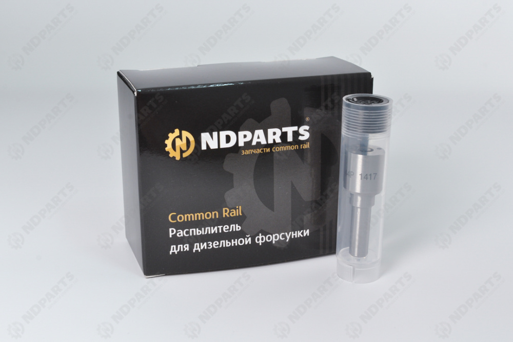 Распылитель 0433171878 / ND-DLLA144P1417