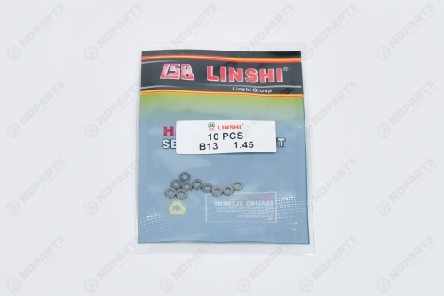 Шайба регулировочная Bosch / B13 (1.450) LN
