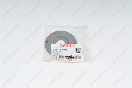 Шайба подкачки задняя ТНВД DENSO HP0 / 094244-0040 