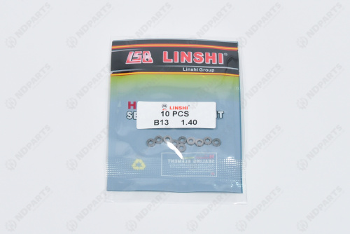 Шайба регулировочная Bosch / B13 (1.400) LN