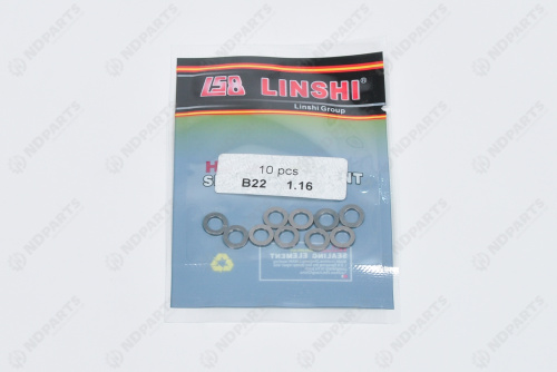 Шайба регулировочная Denso / B22 (1.160) LN