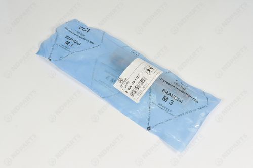 Клапан форсунки F00VC01377 / UD-F00VC01377